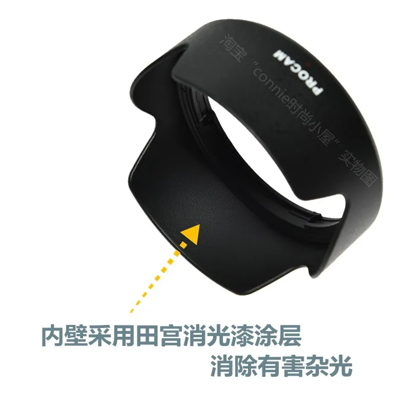 HA036 67mm Reverse petal flower Lens Hood cover protector for tamron 28-75mm F2.8 Di III RXD camera lens 28-75