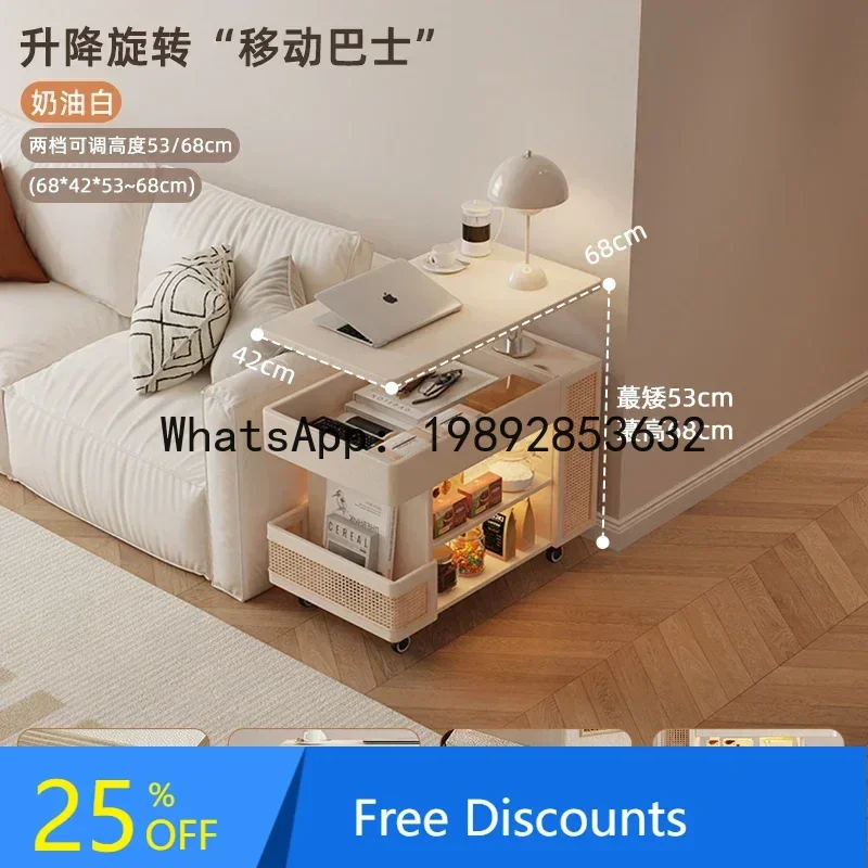 

AA cream wind rattan edge table solid wood coffee table movable lifting sofa side table living room trolley snack cabinet