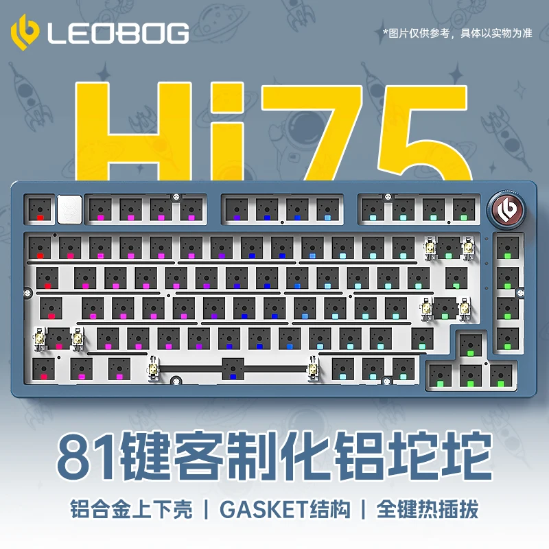 LEOBOG Hi75 Wired Mechanical Keyboard Kit With Knob Gasket Custom RGB Light Aluminum Laptop Office Hot-Swap Gamer Wired Keyboard