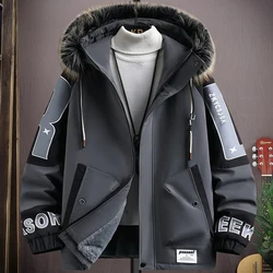 Casual 2024 Autumn Winter Men's Plush Thicken Hooded Jacket Youth Streetwear Loose Fleece Coat Outdoor Warm Cotton-Padded Parkas