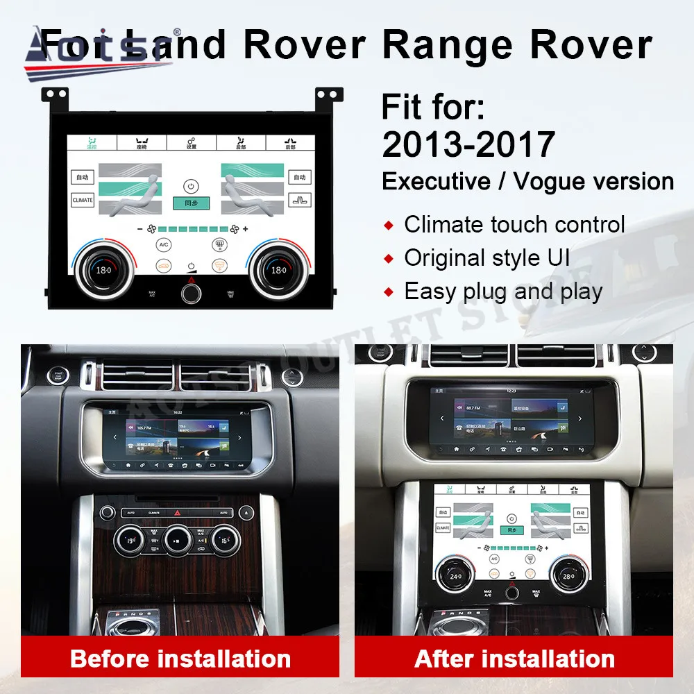 

Панель переменного тока с ЖК-дисплеем для кондиционера Land Rover Range Rover 2013, 2014, 2015, 2016, 2017, сенсорный экран для кондиционера