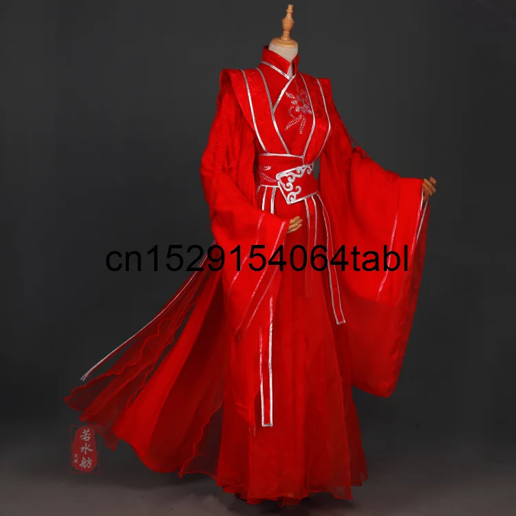 Tian Guan Ci Fu Xielian Huacheng Cosplay Costume da sposa Xielian Huacheng Costume antico Xilian Hanfu Dress Halloween