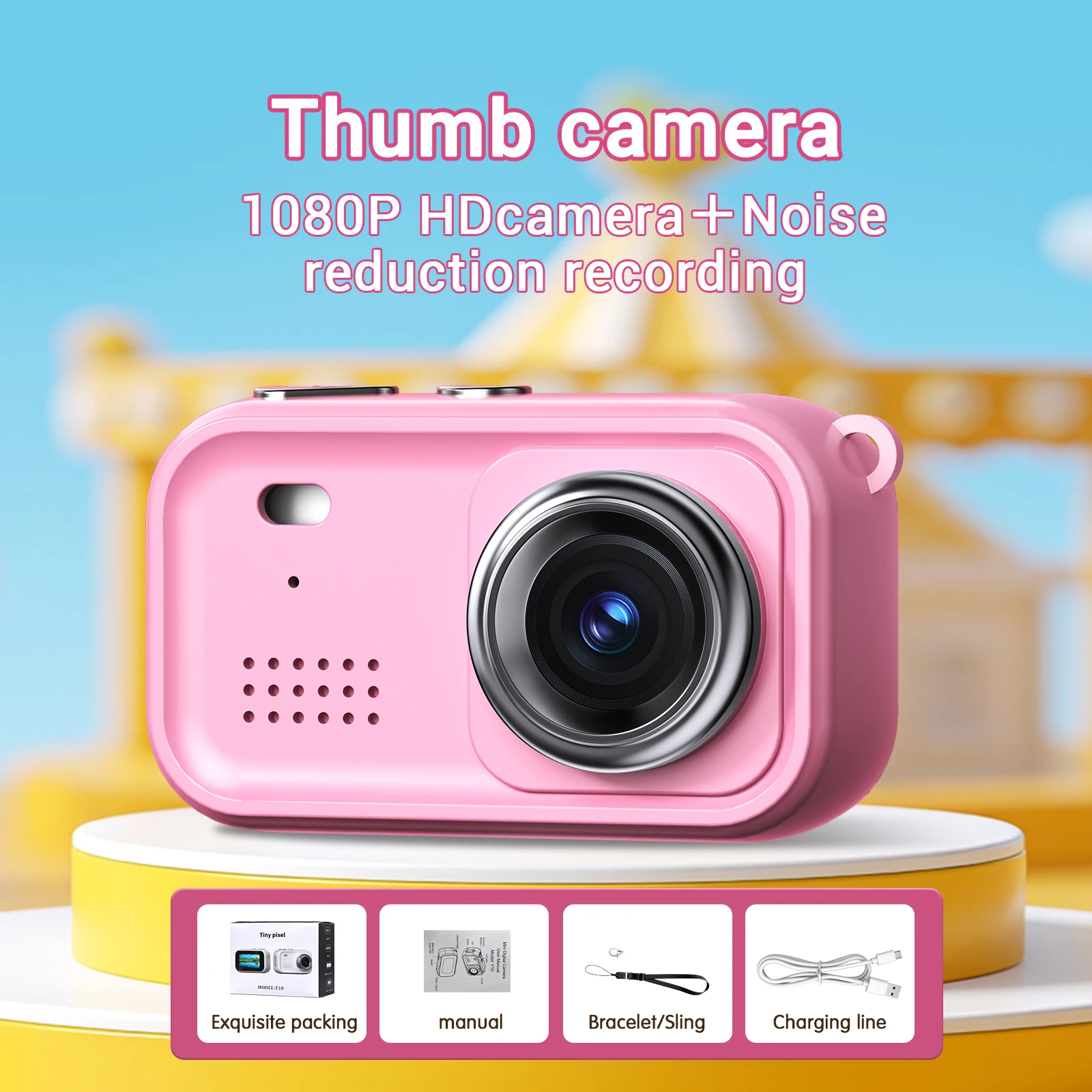 1.47" Kid's Camera Children Phone Educational Toys Baby Mobile Selfie Camera  for Babies Birthday Gifts With 4 GB TF Card