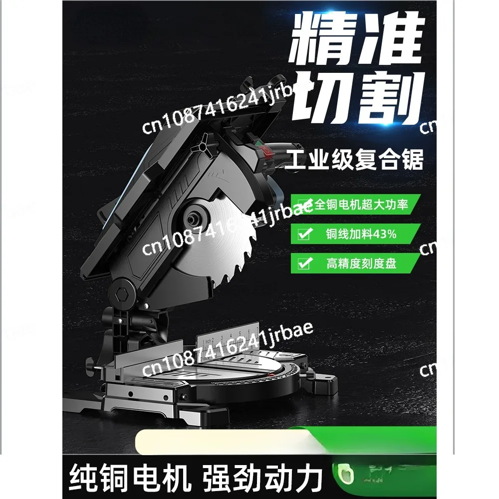 Woodworking Table Saw45Degrees Notching Machine  Composite Saw Mitre Saw Dual-Purpose Mitre Saw Multi-Function Cutting Machine