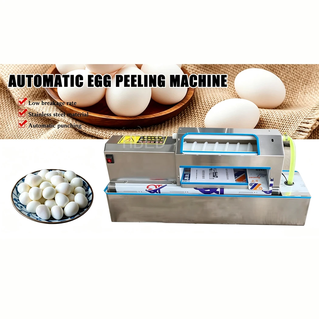 110V/220V Automatic Egg Peeling Machine Commercial Egg Sheller for Boiled Egg Catering Processing Work