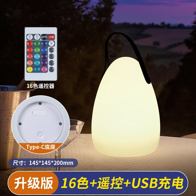 Commerce électronique transfrontalier lumière ambiante rosée portable veilleuse rechargeable chambre premium lampe de bureau bureau ambiant
