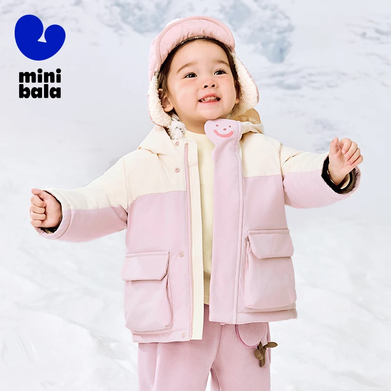 

Mini Bala Heating Down Jacket for Children 2024 Winter New Baby Thick Warm Down Jacket.