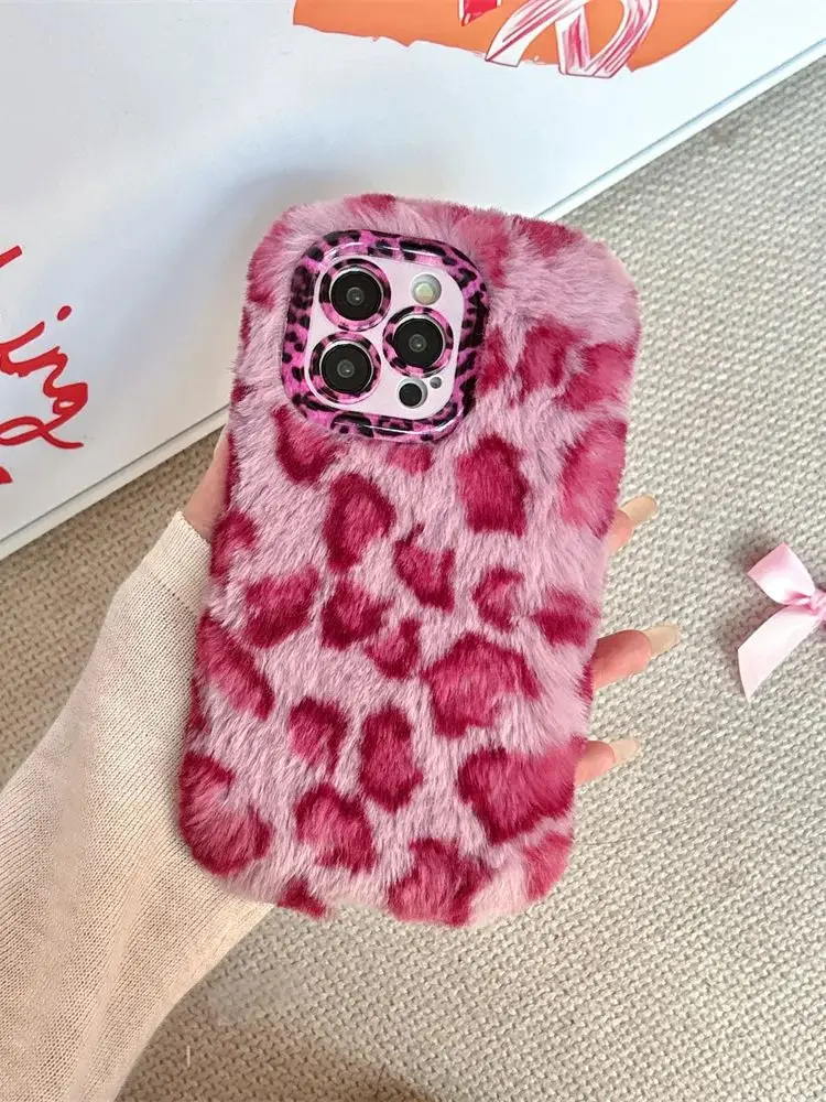 Fashion Leopard Fluffy Fur Case For iPhone 17 Pro Max/16 Plu