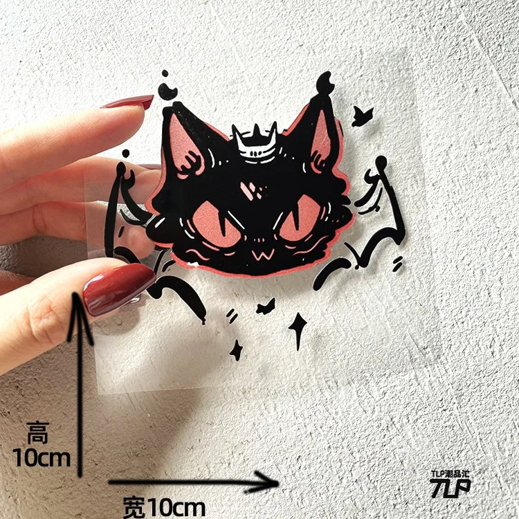 Retlper uitgeholde autosticker origineel kitten Elvis transformeert vampierhandschoen handgetekend Chinees waterdicht voor auto moto