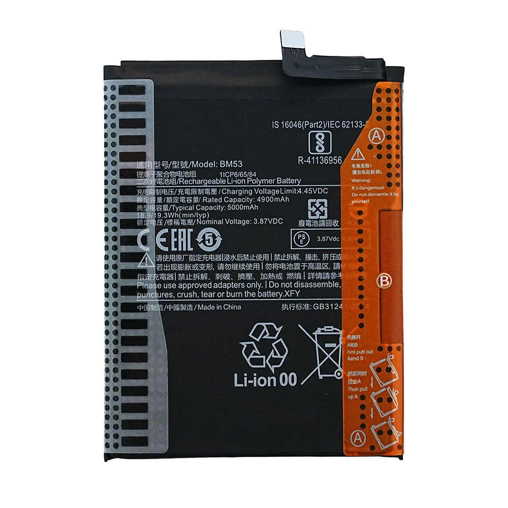 7XINbox 5000mAh BM53 3.87V 19.3Wh OEM Battery For Xiaomi Mi 10T / 10T Pro Mi 10T Mi10T 10TPro Phone Batteries with free tools