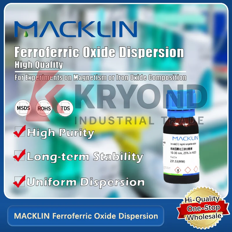 MACKLIN تشتت أكسيد الفيروفيريك أكسيد الحديد Fe3O4 تعليق الجسيمات النانوية للبحث والاستخدام الصناعي المنتج الأصلي #1