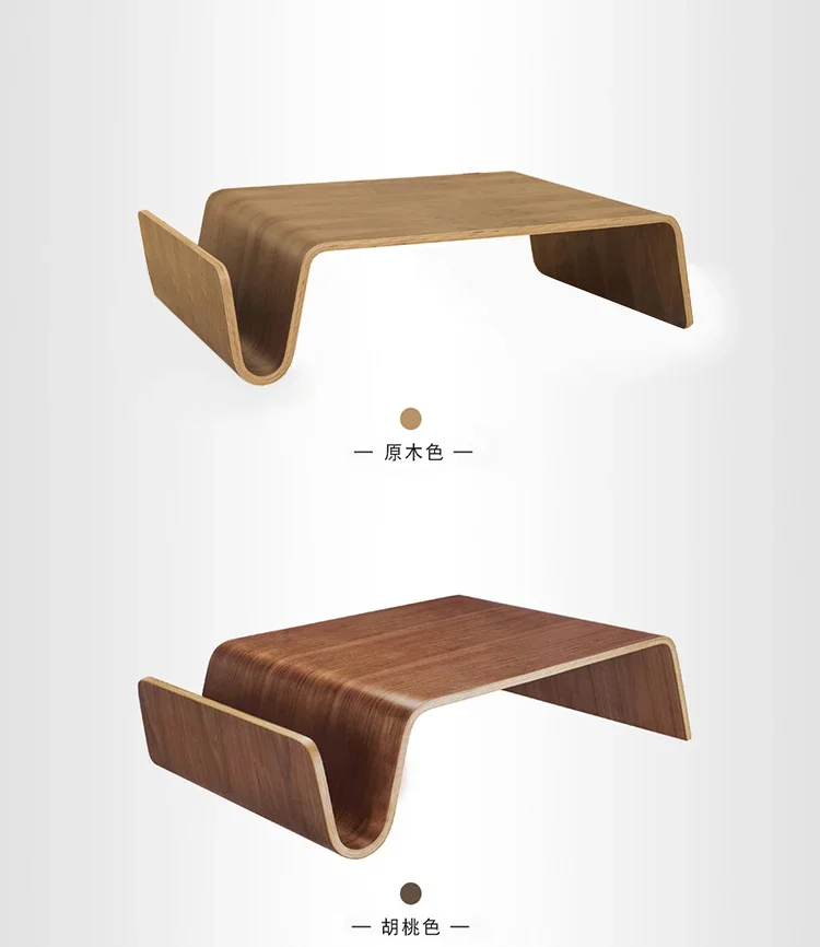 Nordic Japanese book and magazine storable table tatami mat coffee table walnut curved wood tea square table funiture