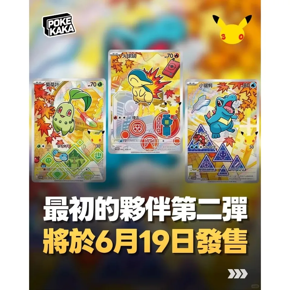 AliExpress