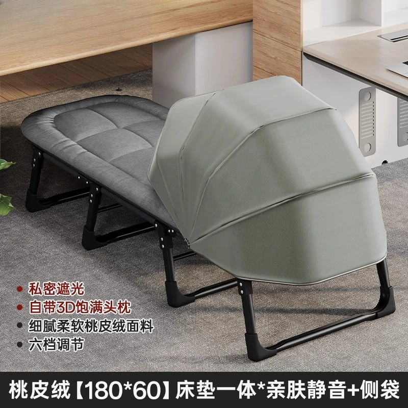 

Комфортное кресло для домашнего сна