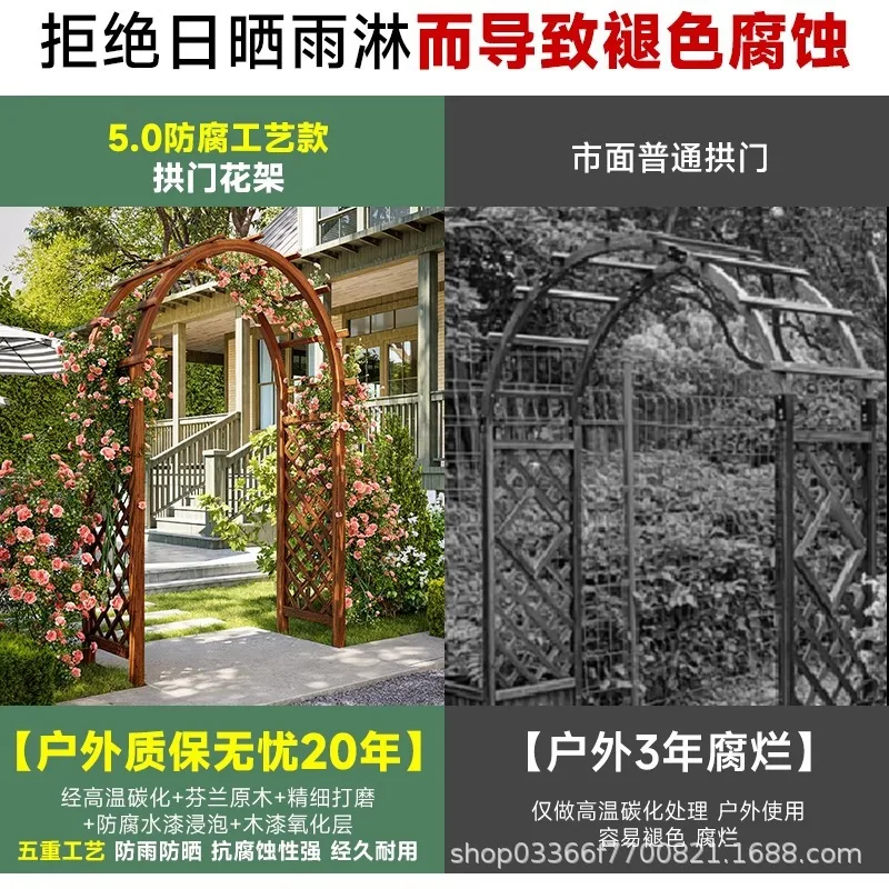 Entry arch with door flower stand yard outdoor climbing vine frame rose arch door courtyard autumn thousand five-fold