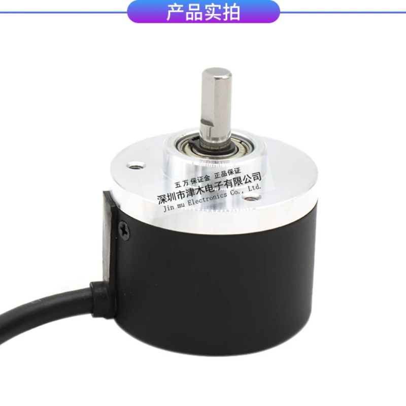 Роторный энкодер 2000 pulse NPN