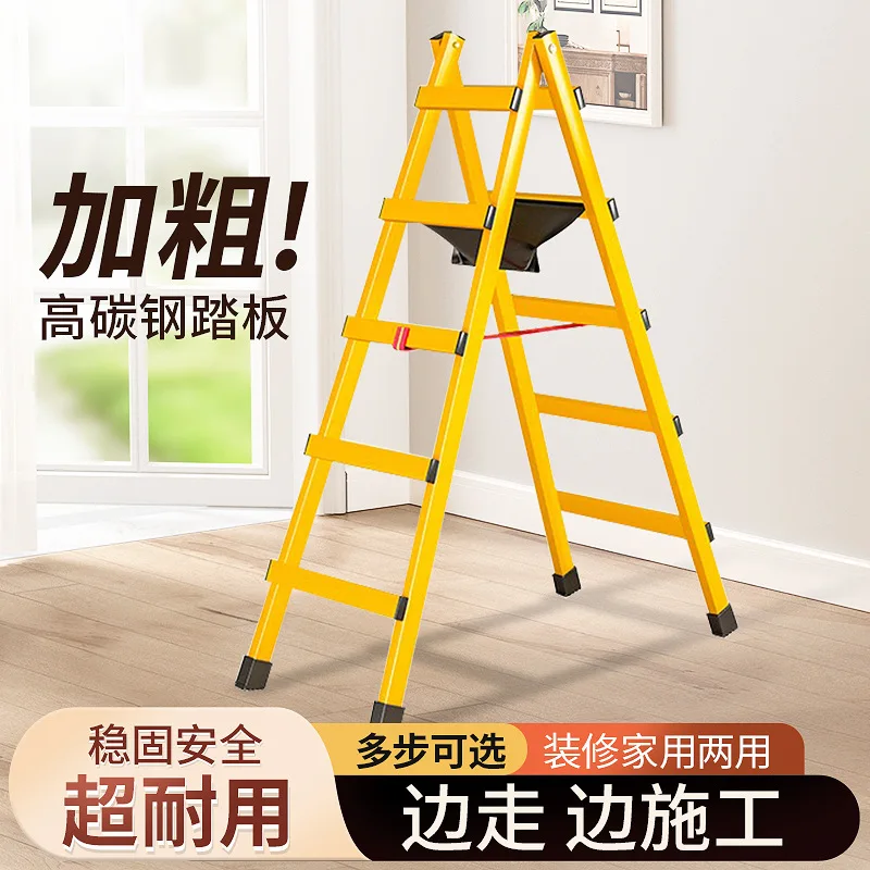 

Walking Herringbone Ladder Engineering Ladder Multifunctional Folding Ladder Thickened Interior Decoration Woodworking Mobile