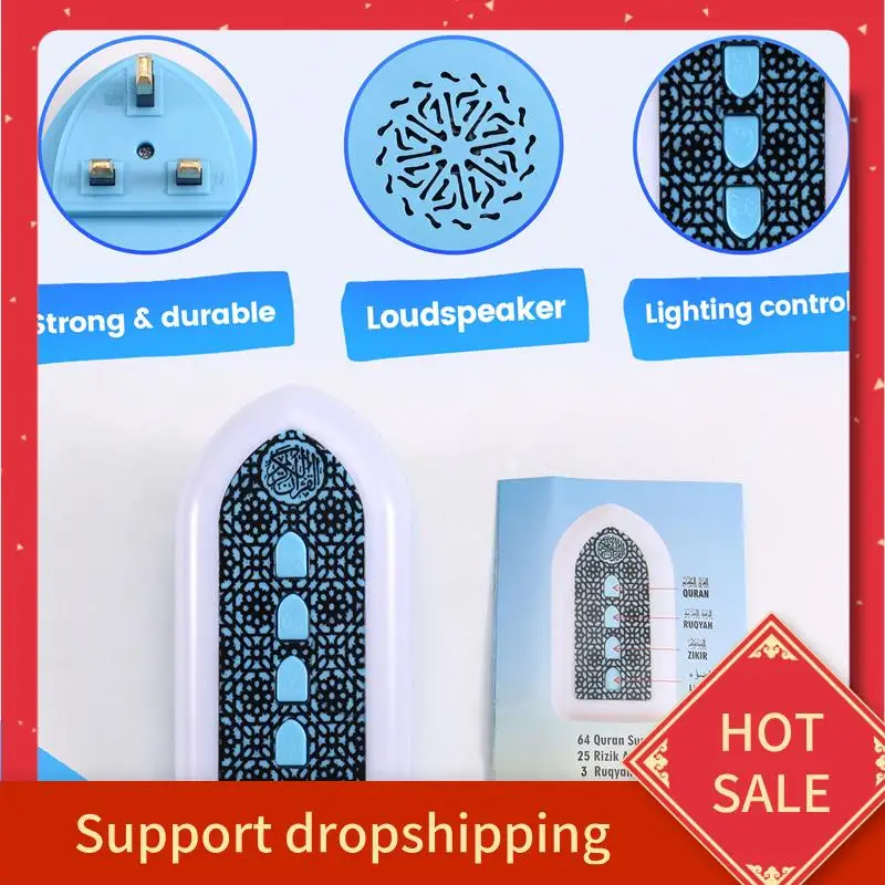 B44C Quran Muslim Speaker With Smart Koran Translation Function, Small Portable Button Control, UK Plug, Blue
