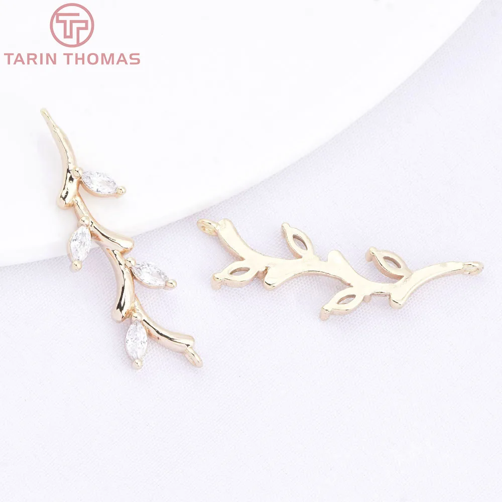 (10635)4PCS 24K Gold Color Brass with Zircon Vine Branches and Leaves Double Hole Pendants High Quality Jewelry Making Findings