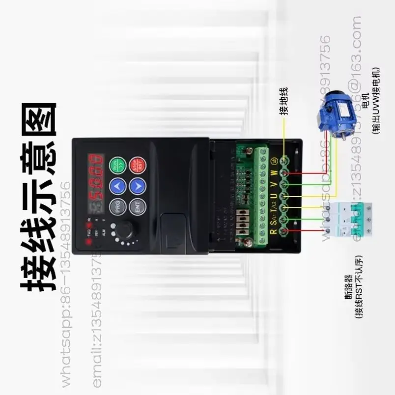 Inverter Three-phase 380V0.75/2.2/5.5/7 5/11/15/30KW Three-phase 380V Motor Governor Spot