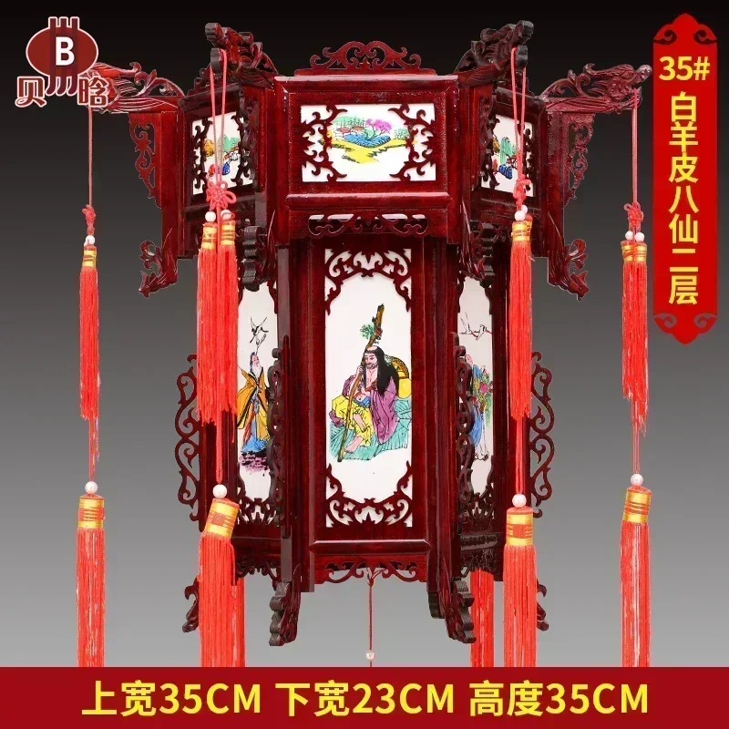 Chinese lantaarn gesneden houten paleislantaarn zeshoekig rood housewarming buiten antieke decoracion Chinese nieuwjaarsdecoraties