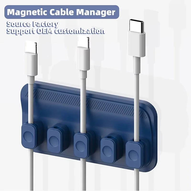 Car Mounted Magnetic Cable Management Silicone Cable Clamp Desktop Multi-purpose Wire Holder Cable Clip For Office Cable Clips