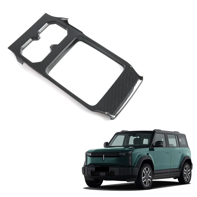 

2WD Central Control Gear Shift Panel Cover Trim for Chery Icar 03 Jaecoo J6 Accessories Gear Shift Panel Cover Interior Parts