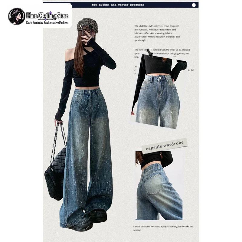 Heavy Industry Sparkling Pants Starry Sky Hot Diamond Wide Leg Jeans Women's Autumn High Waist High Luxury Floor Dragging Pants