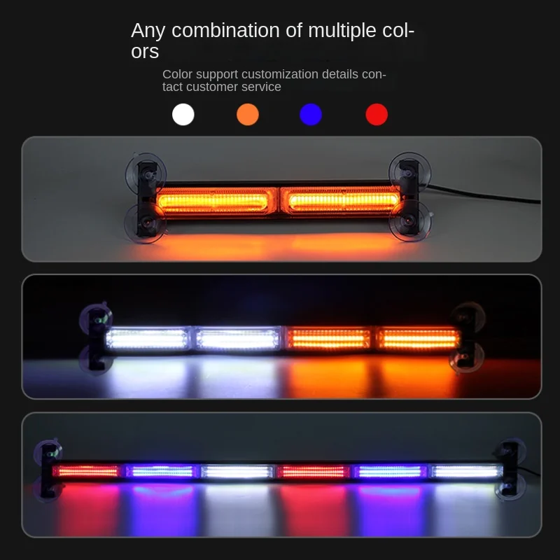 Multi-Color New Car COB Long Bar Signal Light Rod Engineering Net Warning Strobe Light IP67 waterproof support customization