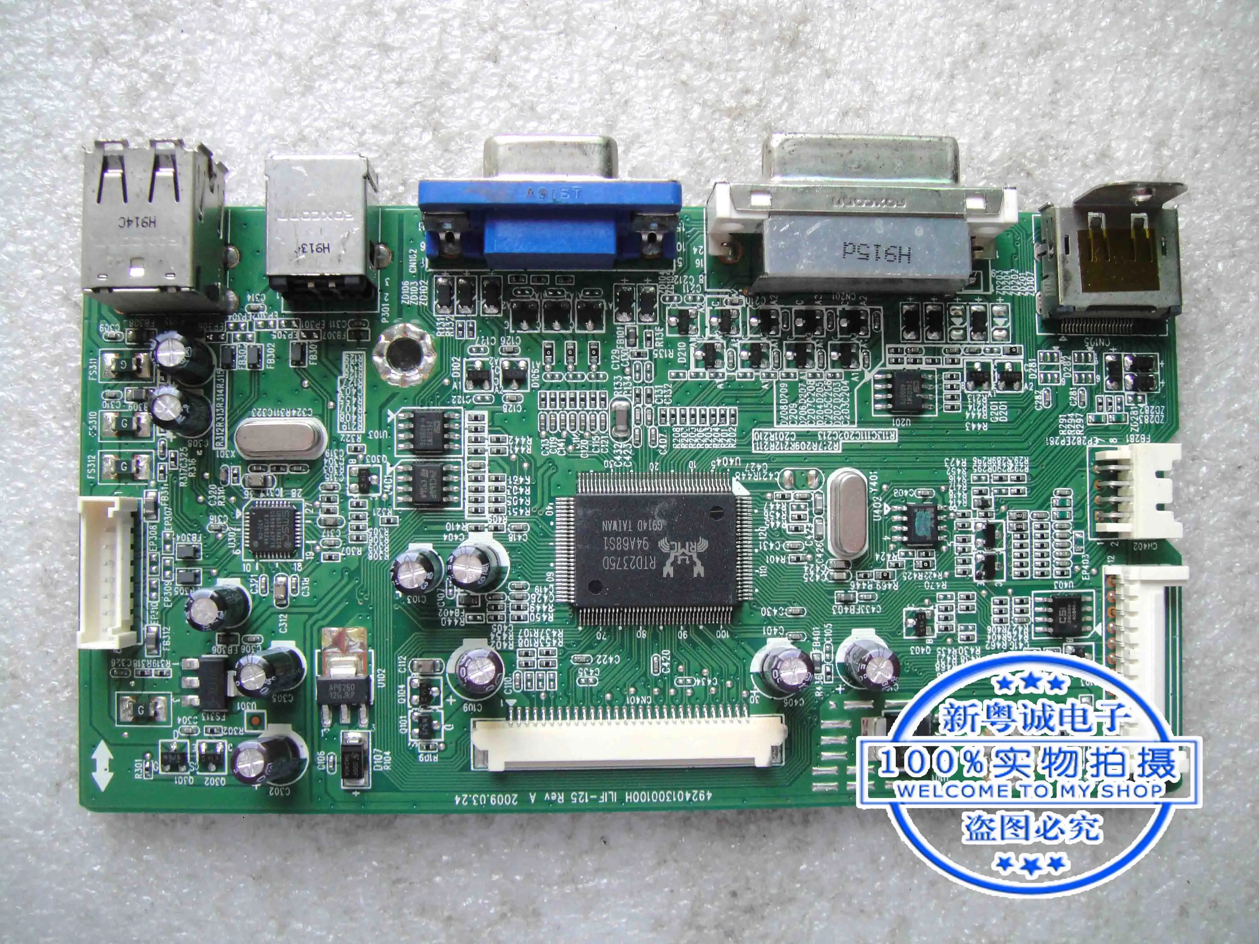 Controlador P2210F, ILIF-125, 492401300100H, P2210F, placa base Original