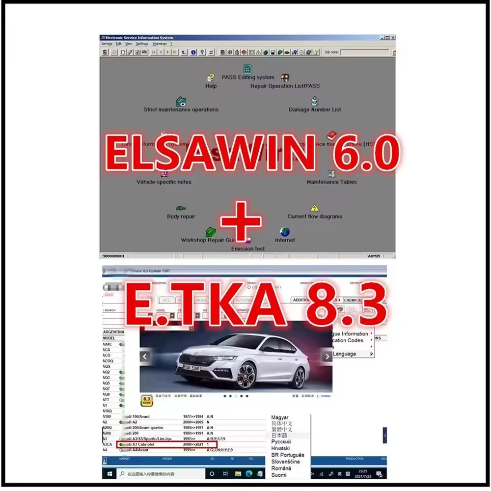 

Etka 8.3 with ELSAWIN 6.0 latest maintenance software group vehicle electronic parts catalog, suitable for V/W+AU/DI+SE/AT+SKO/D