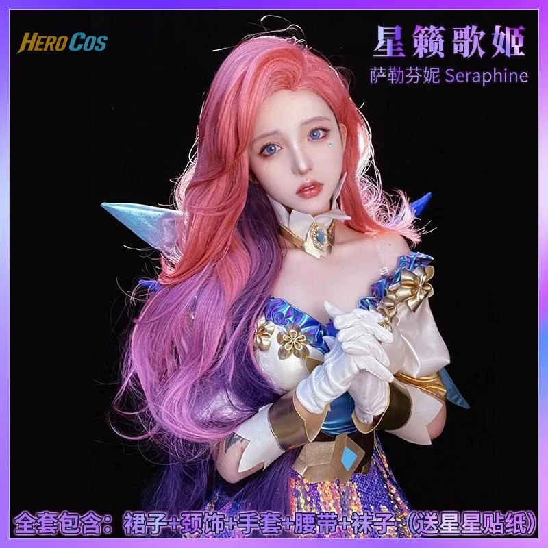

Seraphine Cosplay Costume Game LOL Original Skin Sequin Skirt For Hallowmas Christmas Role Play Women HERO Cos