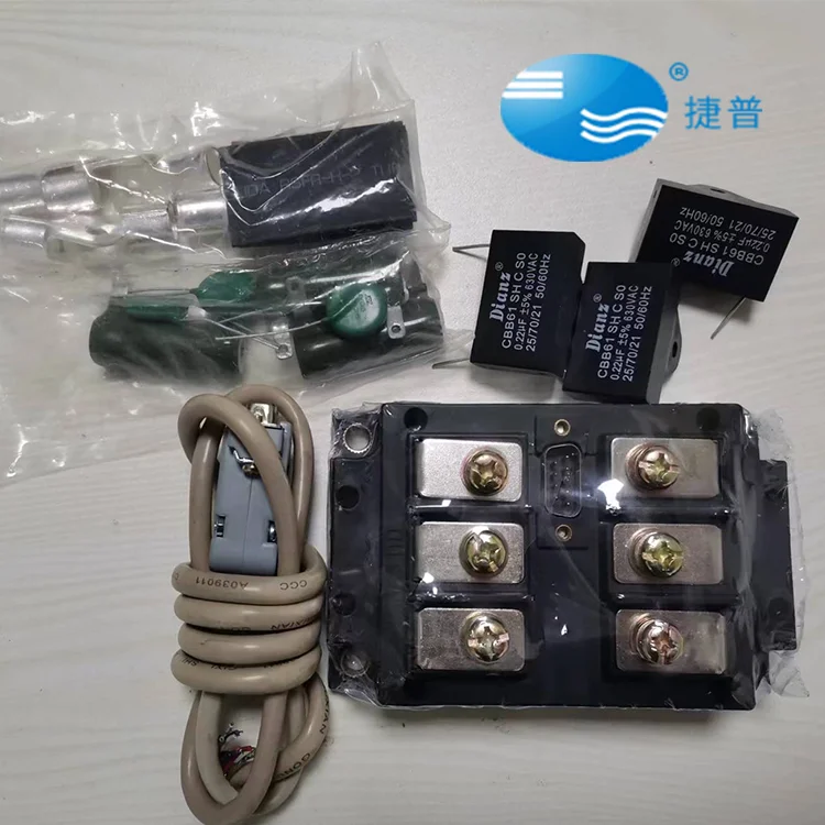The new MJYS3-QKJL-100/380 Jabil thyristor triac three-phase AC intelligent control voltage regulation module 1PCS