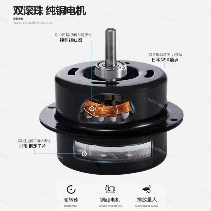 4 Inch Round Duct Fan, Black Outlet Fan 110V-220v 310M ³/H Wind Speed Heating and Ventilation Device