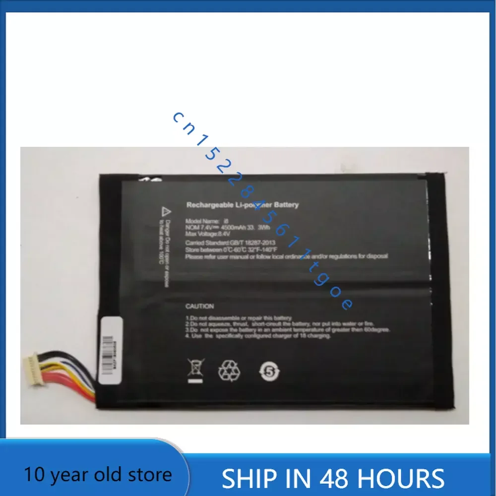 

New for Cube I7 remix version 32130190, i7CX 11.6-inch 3.7V 10000mAh 37Wh batteries