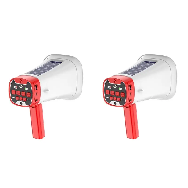 Absy 2X Solar Megap…