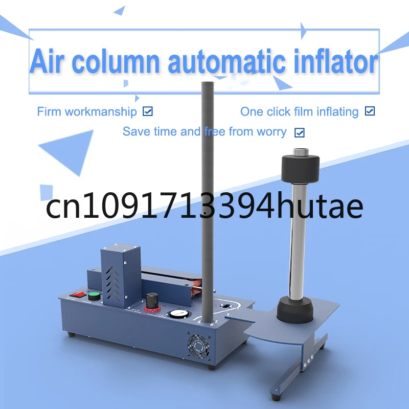 

Automatic Air Cushion Machine Bubble Pillow Gourd Film Inflator Bubble Film Bubble Bag Express Packer Airbag Inflator 8m/min