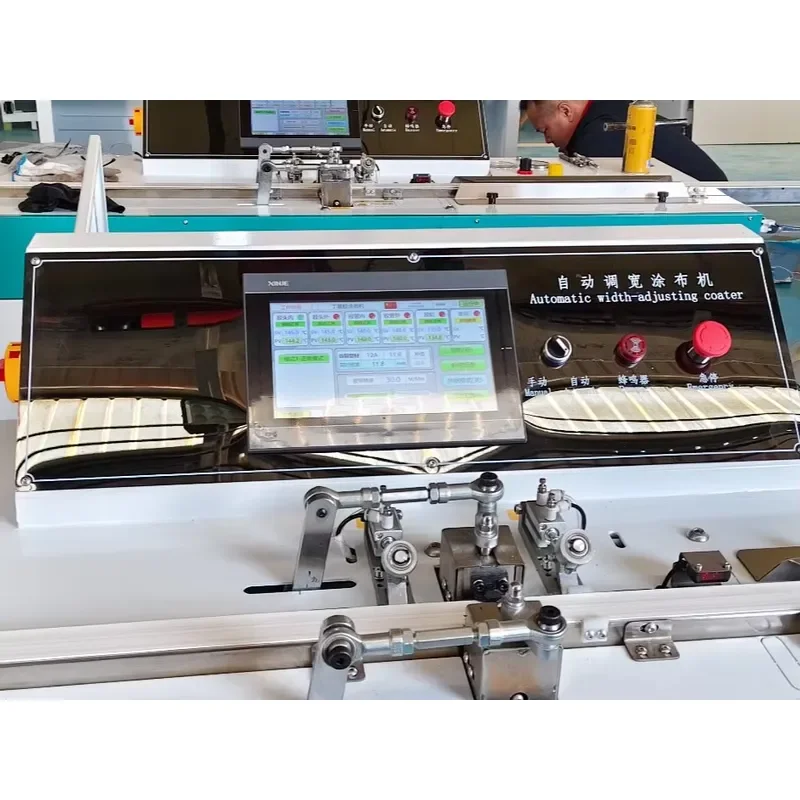 Industrial High-Accuracy Butyl Sealant Coating Machine with PLC Controlled Engine & Gear Drive Fast Heating System