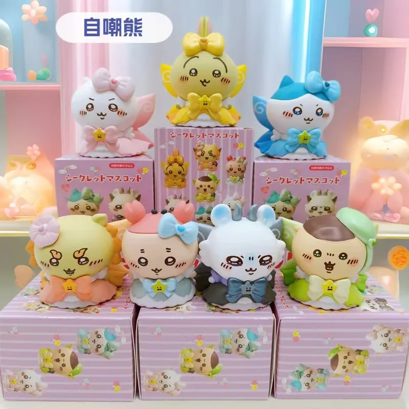 

Мультяшный милый декор, игрушка, слепая коробка, игрушки, украшения, настольные украшения, детские подарки на день рождения;