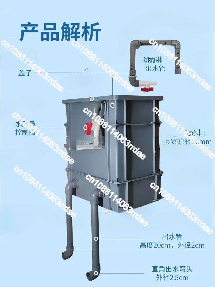 Fish Tank Filter, Clean Water Circulation Three in One System, Drip Tank, Non Airtight Box, Outdoor Upper Layer Filter