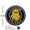 hook Loop patch  7