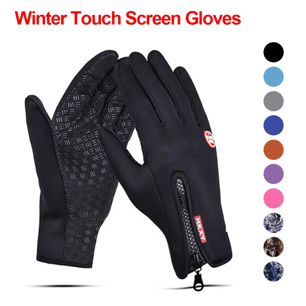 Windproof Winter Warm Gloves Men Ski Gloves Snowboard Gloves Motorcycle Riding All Season Touch Screen Snow Motor Bike Glove