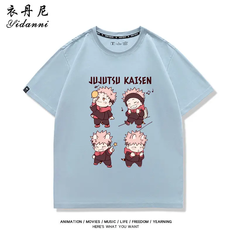 Jujutsu Battle Anime Tiger Staff Yuren Surrounding Anime Cotton Printed New Men's and Women's Fashion Casual Round Neck T-shirt
