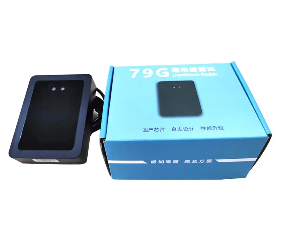 NF Bluetooth Barricade Anti-smashing Radar License Plate Recognition Parking 79G Radar Detector Sensor Ground Senser