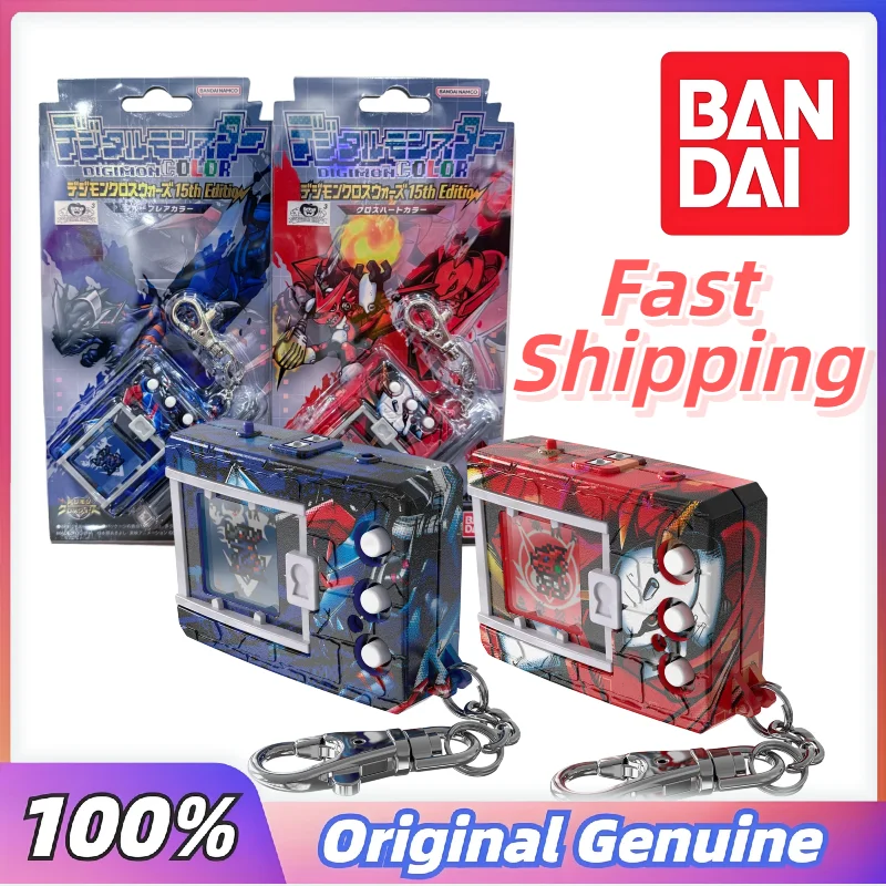 

[Быстрая доставка] Оригинальная игрушка Bandai PB Digital Baby Color Screen Tyrannosaurus Machine Combination War 15-я версия, подарки