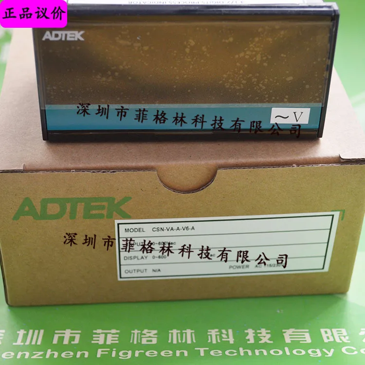 2025 [Physical Phot…