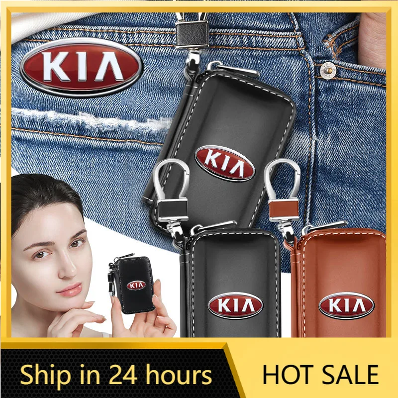 

2026 Hot Car Sticker 1Pcs Leather Emblem Car Key Case Keychain Zipper Key Case Bag For KIA Ceed Rio Sportage R K3 K4 K5 K6 Ceed