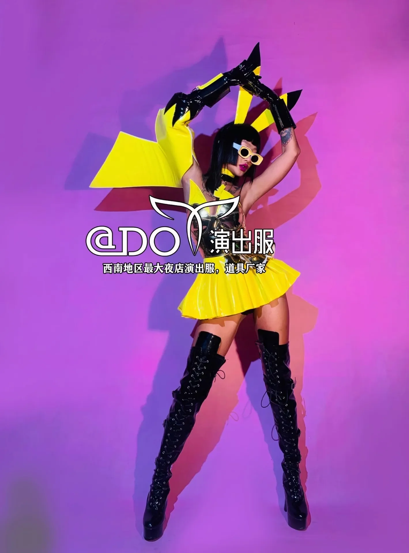 GOGO chanteur danse scène Performance vêtements Bar discothèque DS spectacle atmosphère interactive mignon tenues + chapeaux + lunettes ensemble