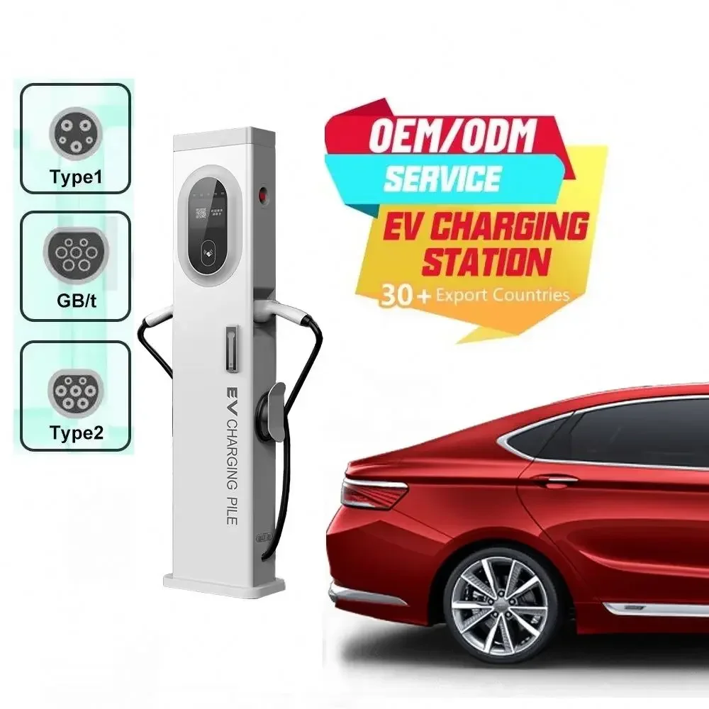 Зарядная станция XUDIANTONG OCPP 2.0 для электромобилей, коммерческая настенная умная зарядная станция Wallbox, 7 кВт, AC 220В, 32А