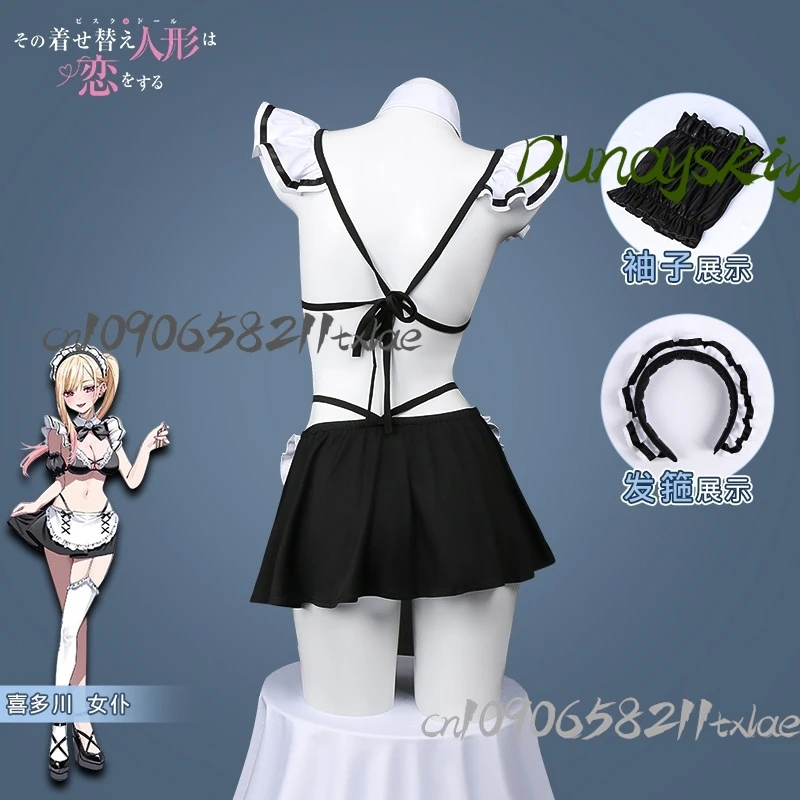 Il mio Dress-Up cosplay Darling Marin cos Kitagawaa costumi cosplay parrucca cameriera navy costumi da bagno sexy kawaii carino Halloween cosplay ‌ ‌